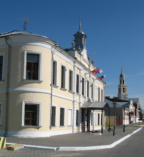 Коломна Коломна