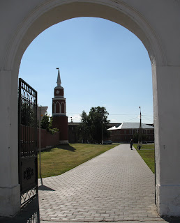Коломна Коломна