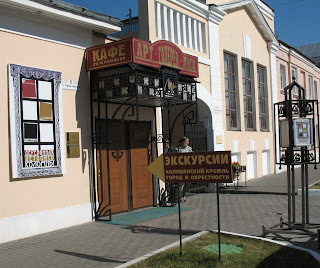 Намёки Намёки
