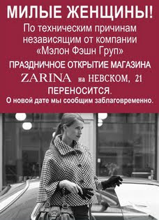 �� ����������� ��������