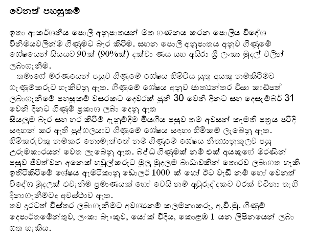 Slike golih picka slike golih picka