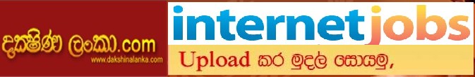 internet jobs
