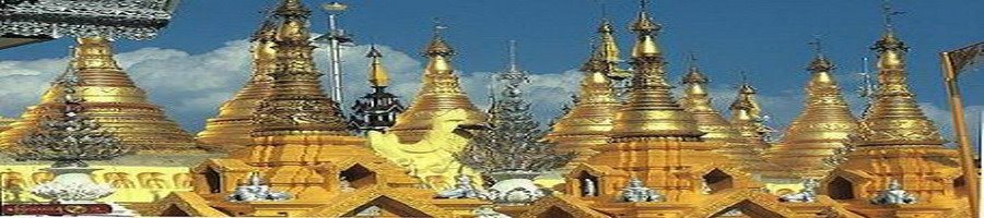 Burma Holiday, Myanmar Hotels, Yangon, Mandalay, Bagan, Nyaung Shwe.
