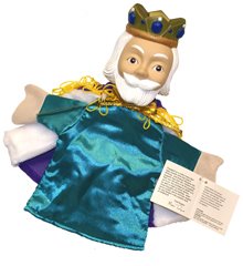 [KingFridayHandPuppet220x220.jpg]