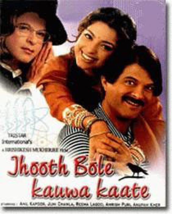 jhooth bole kawa kaate jhooth bole kawa kaate