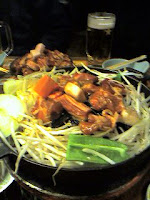 Gingisu