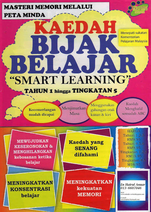 Smart Learning