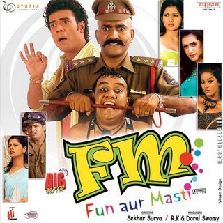 F. M. (Fun Aur Masti) movie