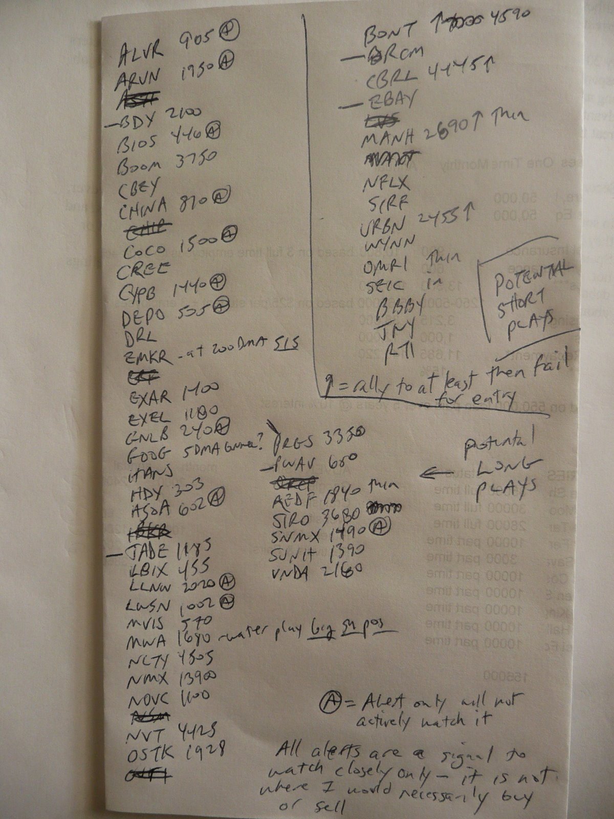 [P1000451.JPG]