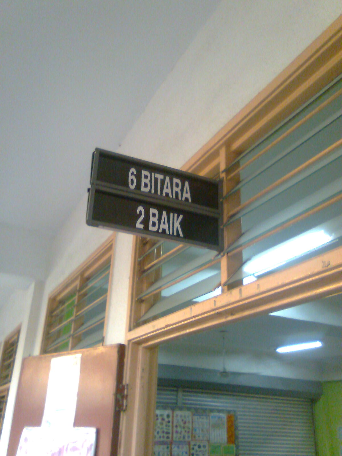 http://4.bp.blogspot.com/_r_QLKUuS5TQ/TEEPMdArSeI/AAAAAAAAAN4/-8vfQOmm03Q/s1600/Image1238.jpg