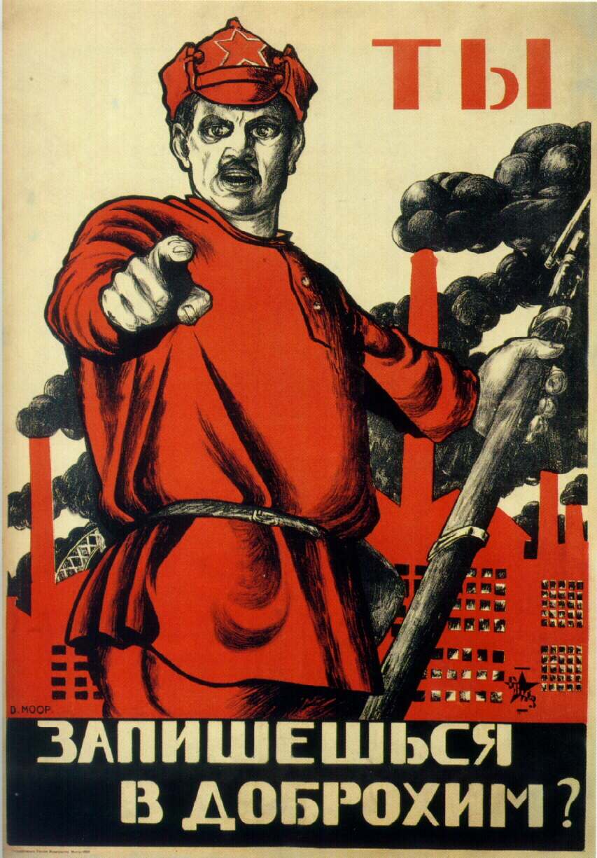 [6aa_URSS_Moor_Mk.jpg]