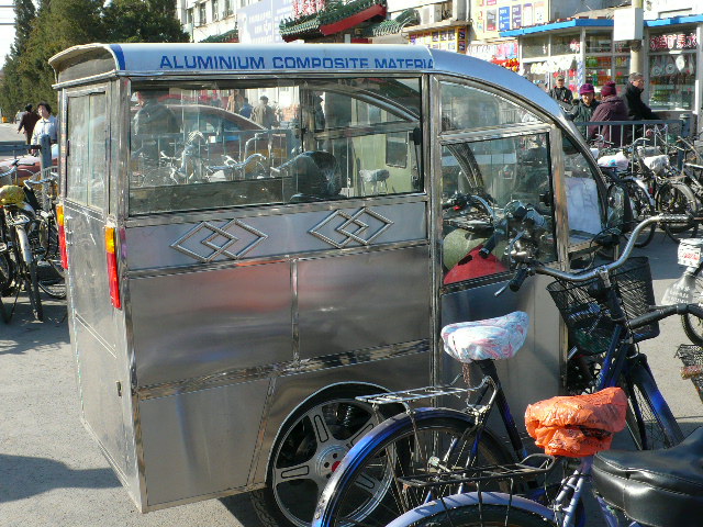 [P1040732.JPG]