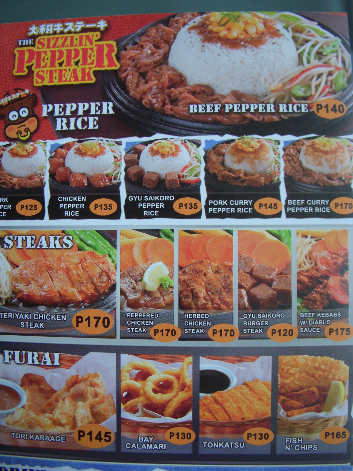 Chique Foodie Sizzling Pepper Steak