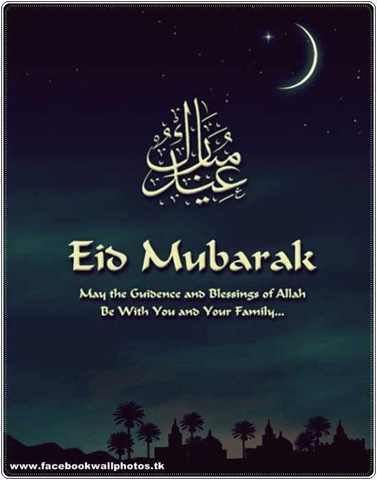 [eid+mubarak+15+(Facebook+Wallphotos).jpg]