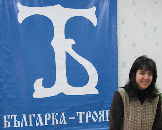 Цветомира Гечева