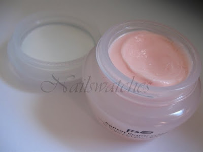 P2 Apricot Cuticle Cream p2 apricton cuticle cream