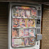 Unique Other kind of Japan Vending Machine [ 2 ]