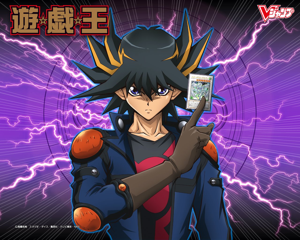 http://4.bp.blogspot.com/_rg7WY6fRQ4M/R_-ZruNQ4rI/AAAAAAAAAe0/ru9gQhZUqy0/s1600/Yu-Gi-Oh!%2B5D%27s%2BWallpaper%2BYusei%2BFudo%2B1.jpg