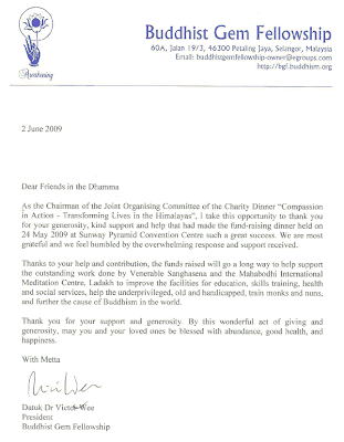 charity dinner thank you letter compassion is our ministry thank you letter from ddvw charity dinner thank you letter compassion is our ministry thank you letter from ddvw