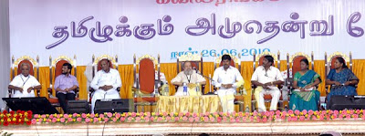http://4.bp.blogspot.com/_rlJMabCEsK8/TQ3ultv24iI/AAAAAAAAAeo/h9P4TbRnZHA/s400/valli1c.jpg