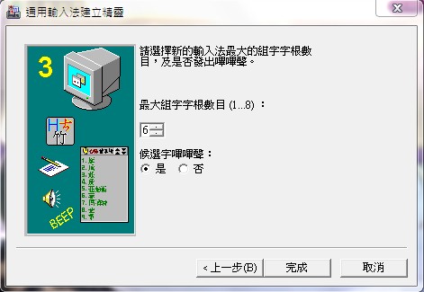 Dont Include Dll S In Builds Dont Include Dll S In Builds