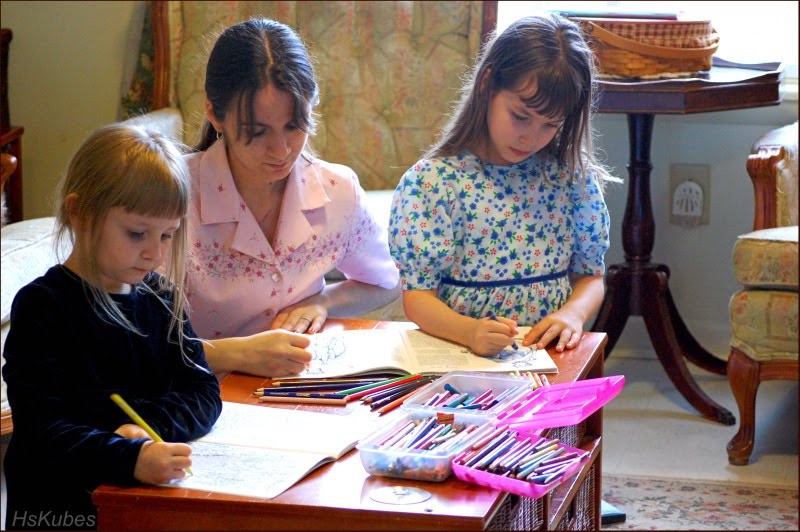 HsKubes Haven at Home: November 2009