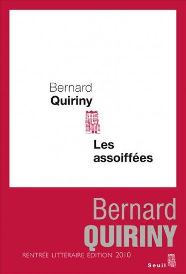 Bernard Quiriny