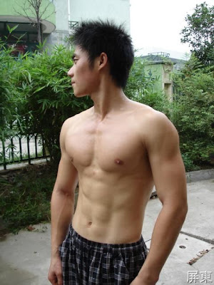 shirtless asian