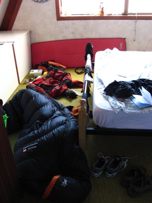 [IMG_3473.JPG]