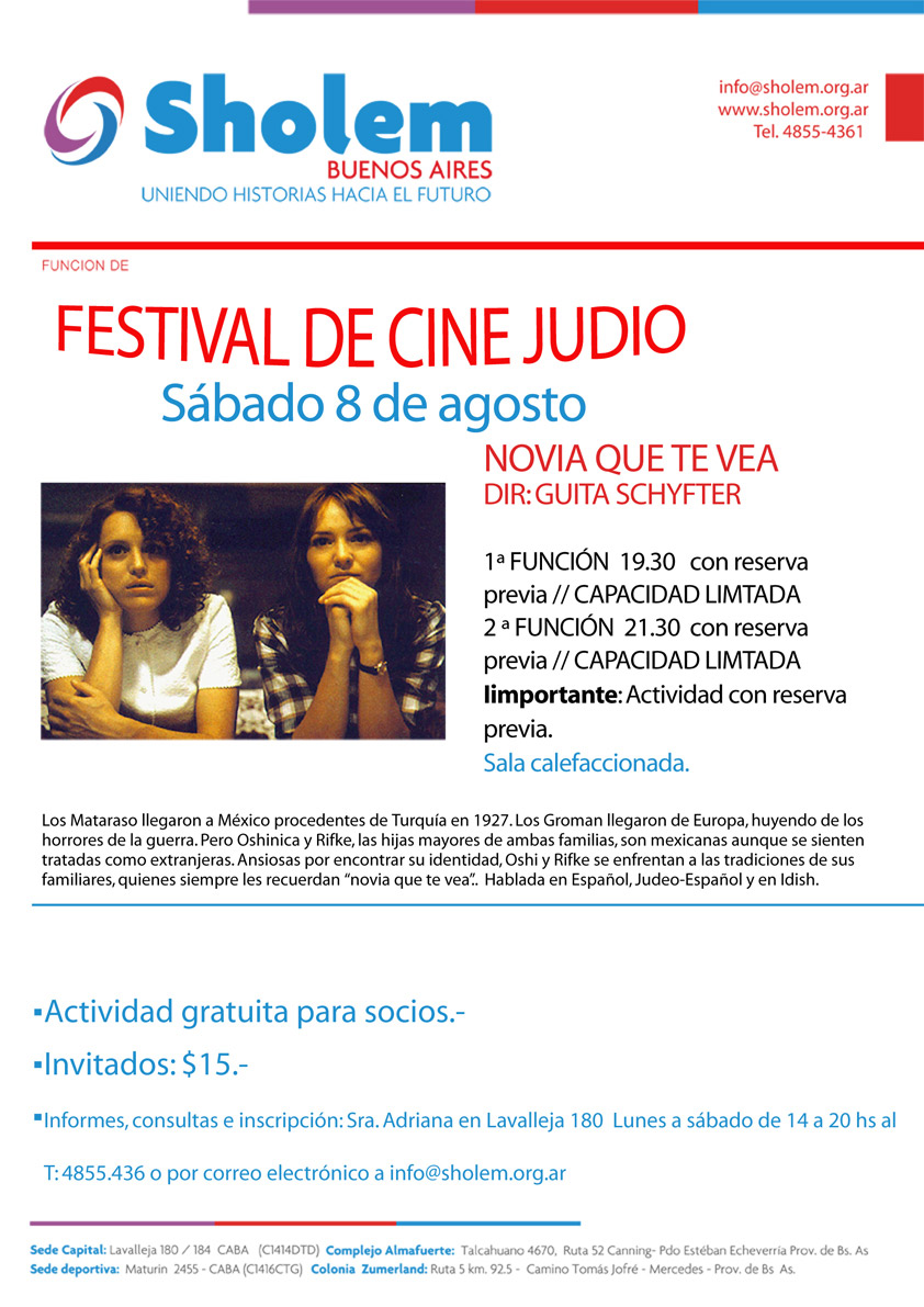 [Cine-mail.jpg]