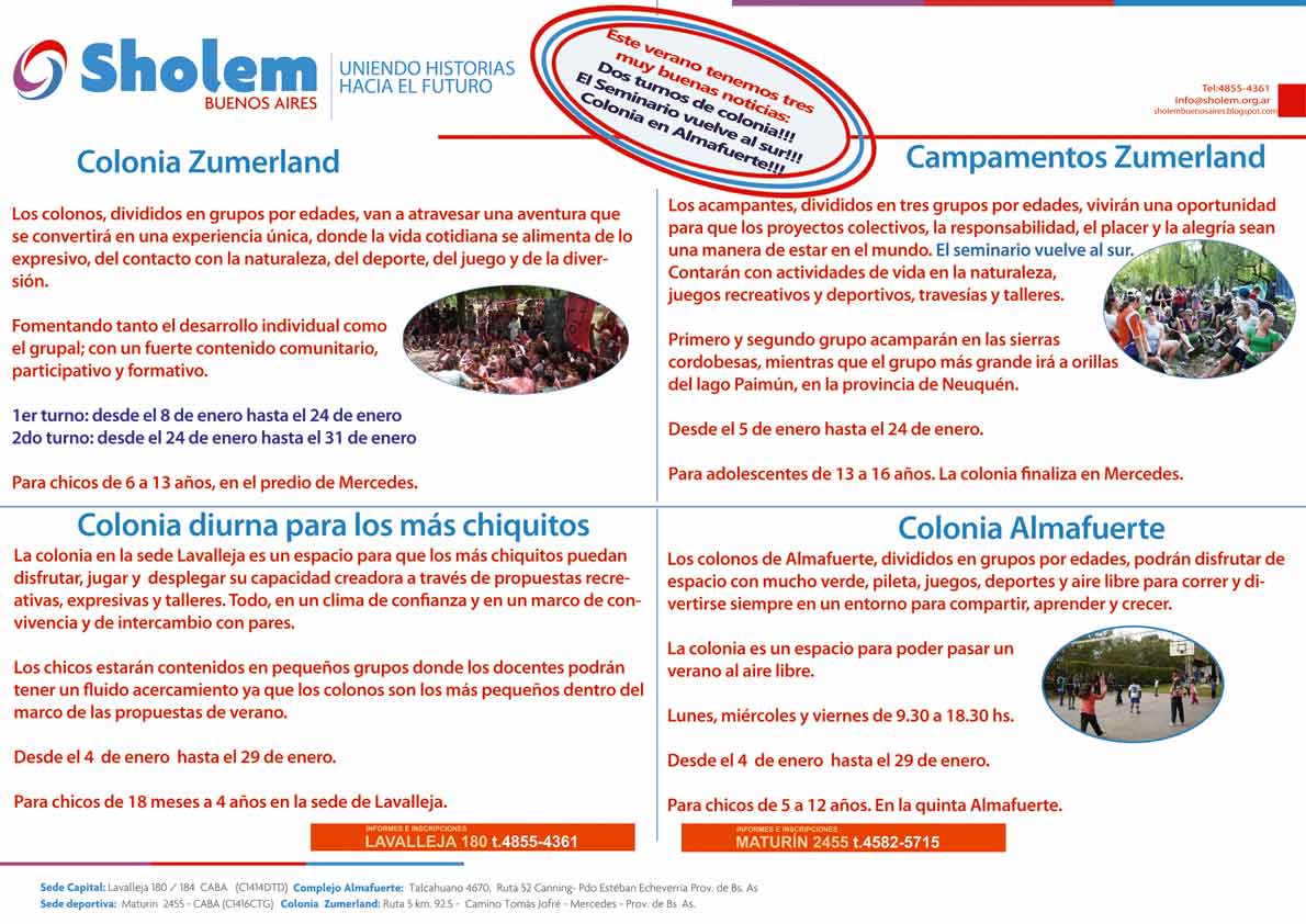 [Verano4en1mail.jpg]