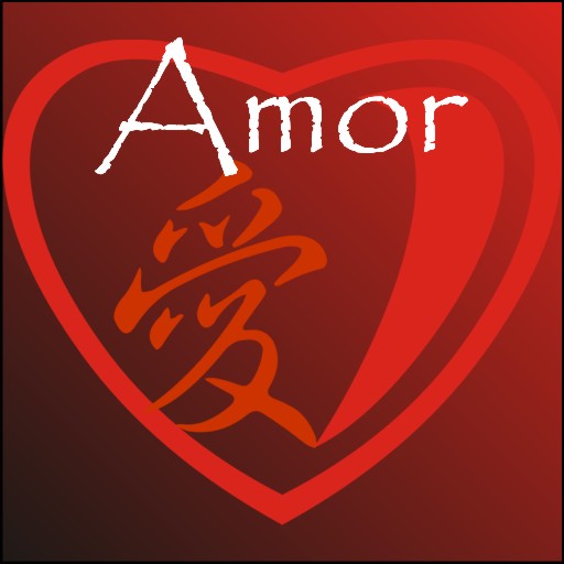 [amor.jpg]