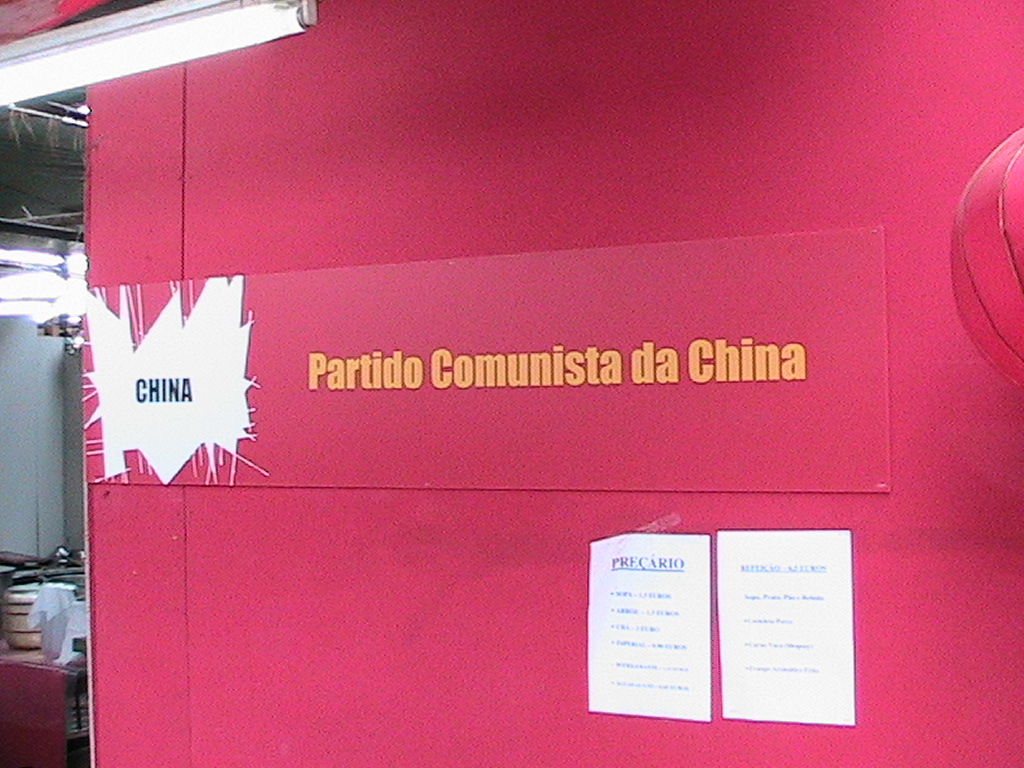 [Picture+032.jpg]