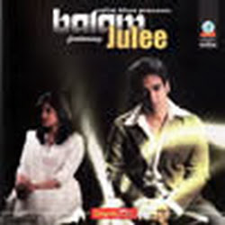 Ektu Shonona By Balam Full Mp3 Song Download