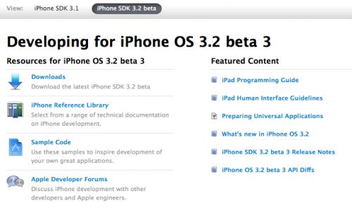 [ipad3_2beta3.JPG]