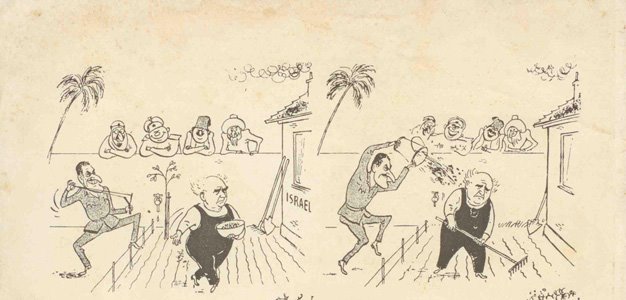 [HistoryReturns1.jpg]