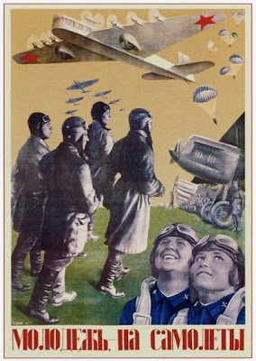 Молодежь — на самолеты, Клуцис Густав Густавович, 1934
