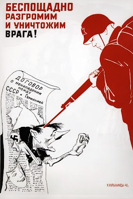 Беспощадно разгромим и уничтожим врага!, Кукрыниксы, 1941