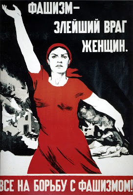 Фашизм — злейший враг женщин. Все на борьбу с фашизмом!, Ватолина Нина Николаевна, 1941