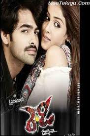 prasanth song mp3