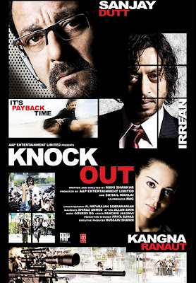 Knock Out - 2010 Songs