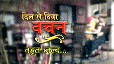 Dil Se Diya Vachan – Zee Tv