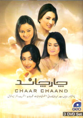 Chaar Chaand on Geo Tv