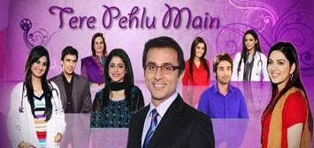 Tere Pehlu Main on Geo tv 