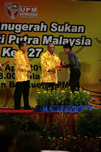 anugerah sukan upm 2010