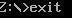 Exit DOS command