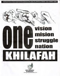 Flag Islam, And Khilafah