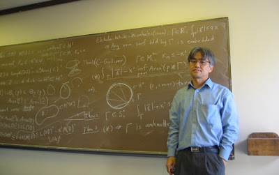 mathematician