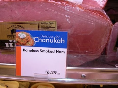 hanukkah ham