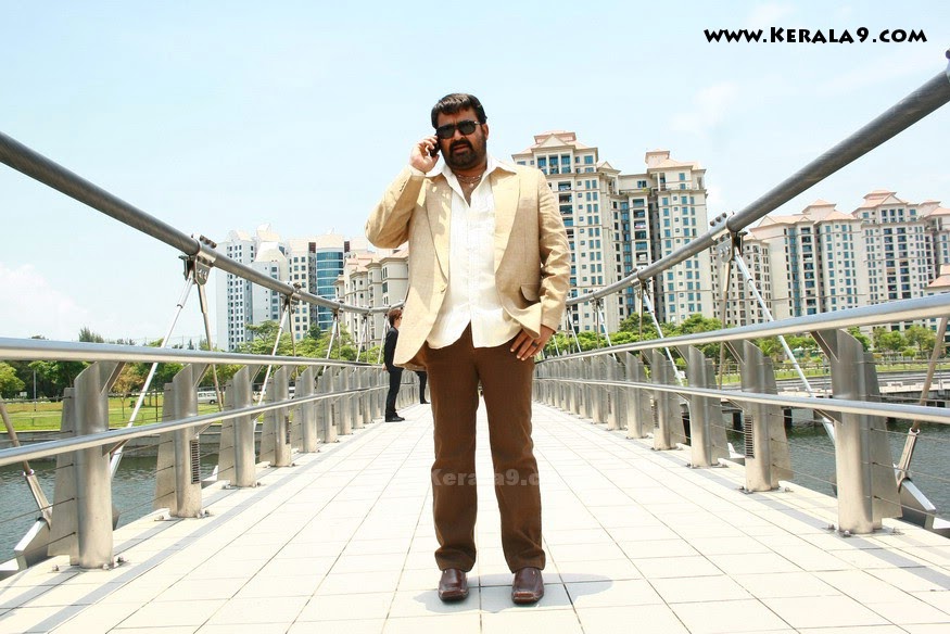 Bollywood Takies Malayalam Movie Red Chillies Wallpapers